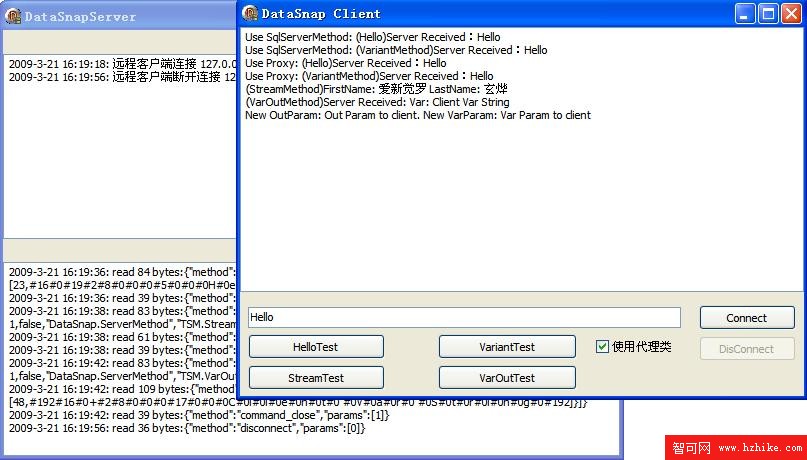 DataSnap 2009 系列之二 （方法篇）