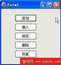 學習 Message(22): WM_SYSCOMMAND 消息[六] : 系統菜單綜合操作示例