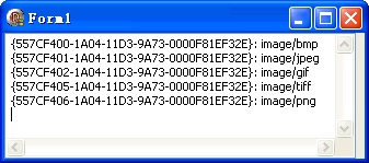 再學 GDI+[98]: TGPImage(18) - 獲取 GDI+ 圖像格式對應的 GUID