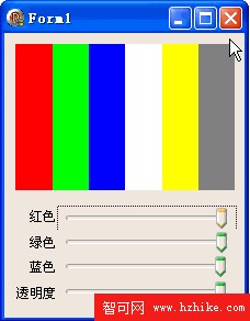 再學 GDI+[93]: TGPImage(13) - 調整圖像紅、綠、藍三原色及透明度