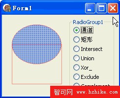 再學 GDI+[73]: 區域(2) - 區域運算