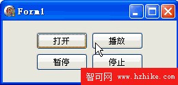 用多媒體庫 Bass.dll 播放 mp3 [7] - 獲取當前的播放狀態