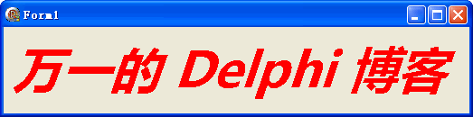 Delphi 的繪圖功能[10] - TFONT 類
