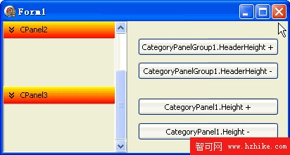 Delphi 2009 之 TCategoryPanelGroup[4]: Height