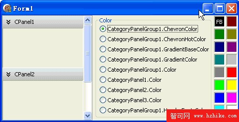 Delphi 2009 之 TCategoryPanelGroup[3]: Color