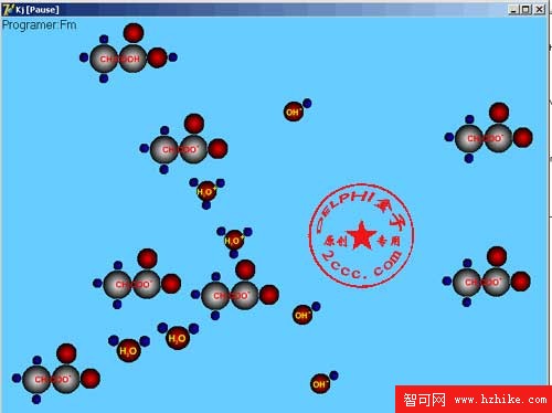 DelphiX的一個鹽類水解演示例子