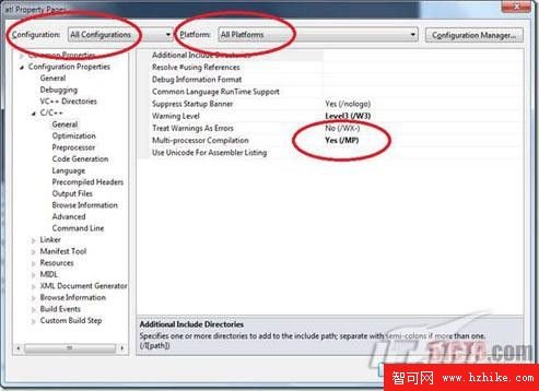 C++項目在Visual Studio2010中的並行構建調優（圖二）