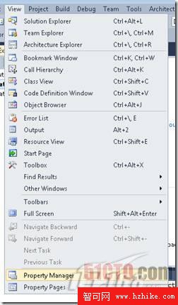 C++項目在Visual Studio2010中的並行構建調優（圖八）