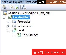 Excel 二次開發系列（3）： 創建Excel二次開發環境