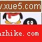 騰訊QQ在線狀態 WEB 服務