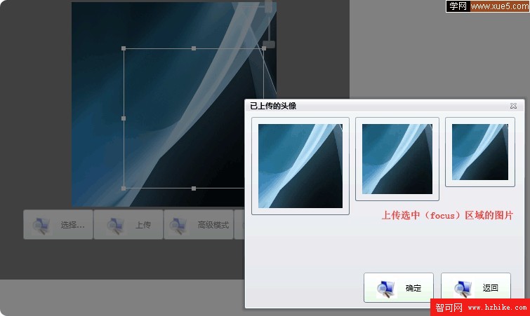 目前為止功能最全的基於silverlight4(beta)的攝像頭應用