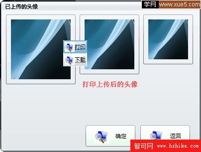 目前為止功能最全的基於silverlight4(beta)的攝像頭應用