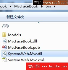 將ASP.NET MVC 2.0 部署在IIS6和IIS7上的教程