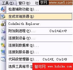 單擊在新窗口中打開圖片，Ctrl+滾輪縮放圖片