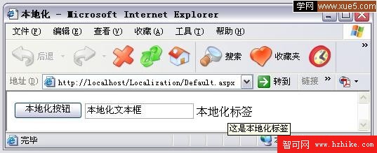 單擊在新窗口中打開圖片，Ctrl+滾輪縮放圖片