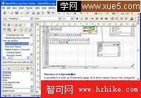 圖片：OpenOffice Writer Screenshot