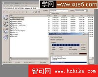 圖片：Exact Audio Copy Screenshot