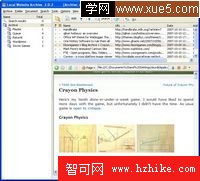 圖片：Local Website Archive Screenshot