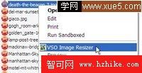 圖片：VSO Image Resizer Screenshot