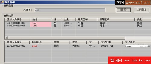 錯誤：圖沒有了。