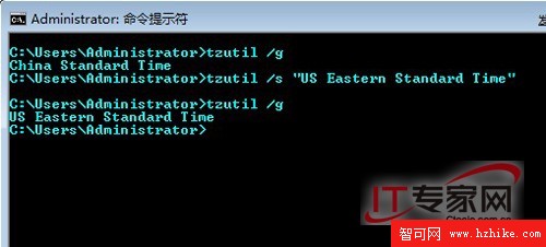 實用技巧 Windows 7使用新體驗