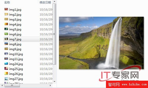 實用技巧 Windows 7使用新體驗