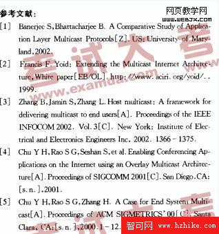 ASP.NET開發方式的四層架構的Web應用系統構造-網頁教學網