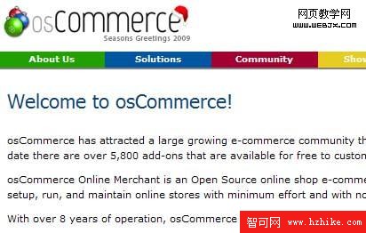 oscommerce