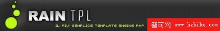 Rain PHP Template Engine