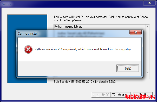 Python version 2.7 required, which was not found in the registry