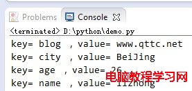 Python字典遍歷