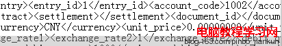 C XML文檔轉換成XML字符串 - Complaint Free Wolrd - Complaint Free Wolrd