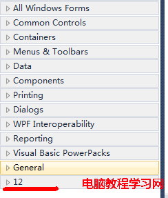 VS2010 dev控件 拖拽不到Winfrom上的原因 - Complaint Free Wolrd - Complaint Free Wolrd