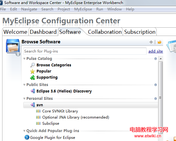 myeclipse <wbr>10.0 <wbr>安裝svn插件的多種方式