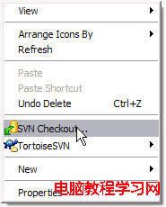 tortoisesvn-checkout