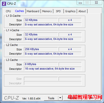 CPU-Z