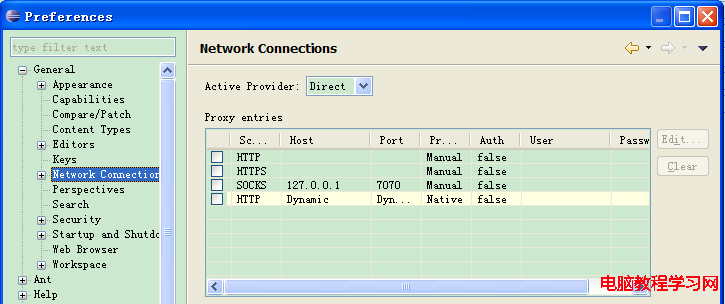 Network Connection is set to 'Direct'