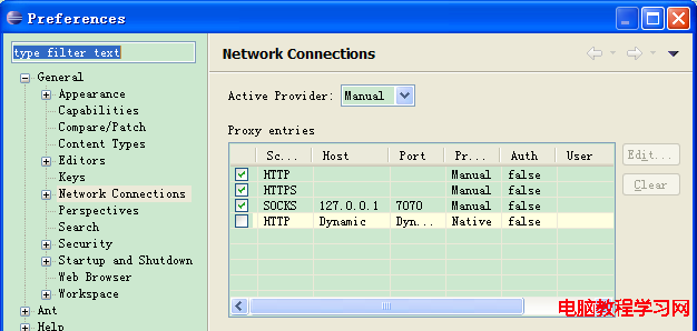 Network Connection is set to 'Manual'