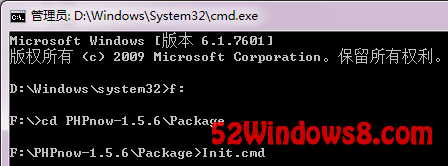 Win7下成功安裝PHPnow搭建Apache + PHP + MySQL環境