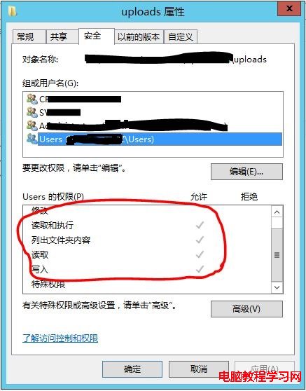 quanxianzhu