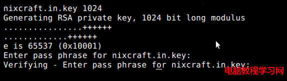 openssl-private-key.png