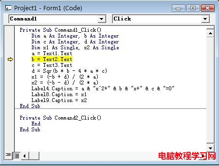 調試程序之斷點設置和單步調試 - deeme - 走過的記憶