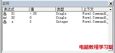 VB中的調試窗口 - deeme - 走過的記憶