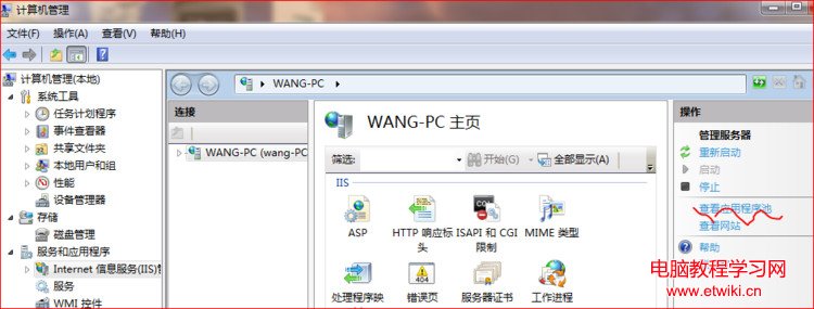 windows7，64位，asp不能連接mdb數據庫的解決方法 - wangpfsir - wangpfsir的博客