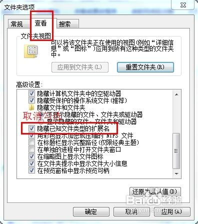 如何使用記事本編寫java程序