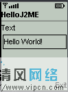 用J2ME MIDP開發無線應用程序[組圖]