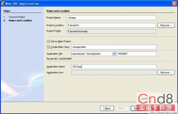 使用Netbeans開發基於CDC的Java ME程序入門