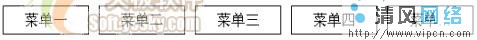 C語言嵌入式系統編程之屏幕操作