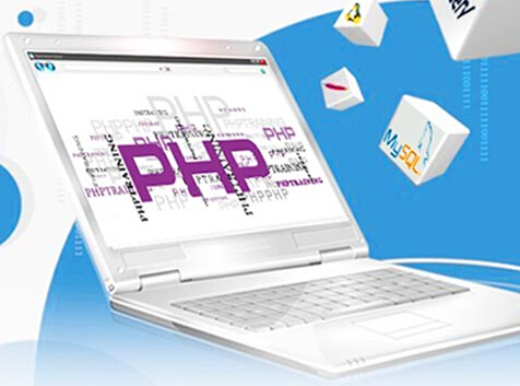 PHP 四種基本排序算法的代碼實現