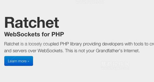 24個有用的PHP類庫分享（下）